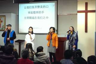 Some experts suggest that by 2030, there could be nearly a quarter-billion Christians in China. 