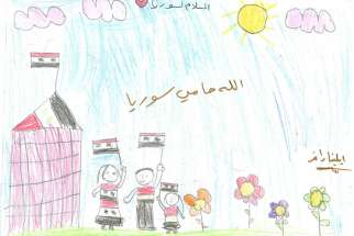 “Peace for Syria, God is protecting Syria” by Elena Dagher. Muslim and Christian children from more than 2,000 Syrian schools submitted drawings of their country’s civil war last October. A selection of those are now on display in Montreal at an exhibit titled “Drawings of Children for Peace in Syria.”