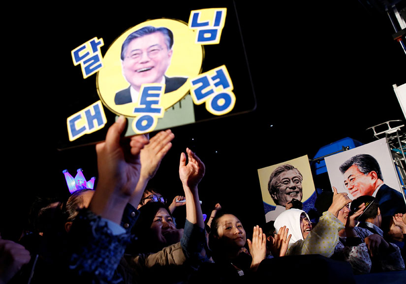 south korea president web