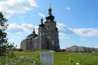 The deconsecrated Cathedral of the Transfiguration in Markham, Ont., north of Toronto, has reopened its doors and now welcomes members of the Jesus the King Melkite Catholic community.